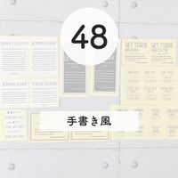48