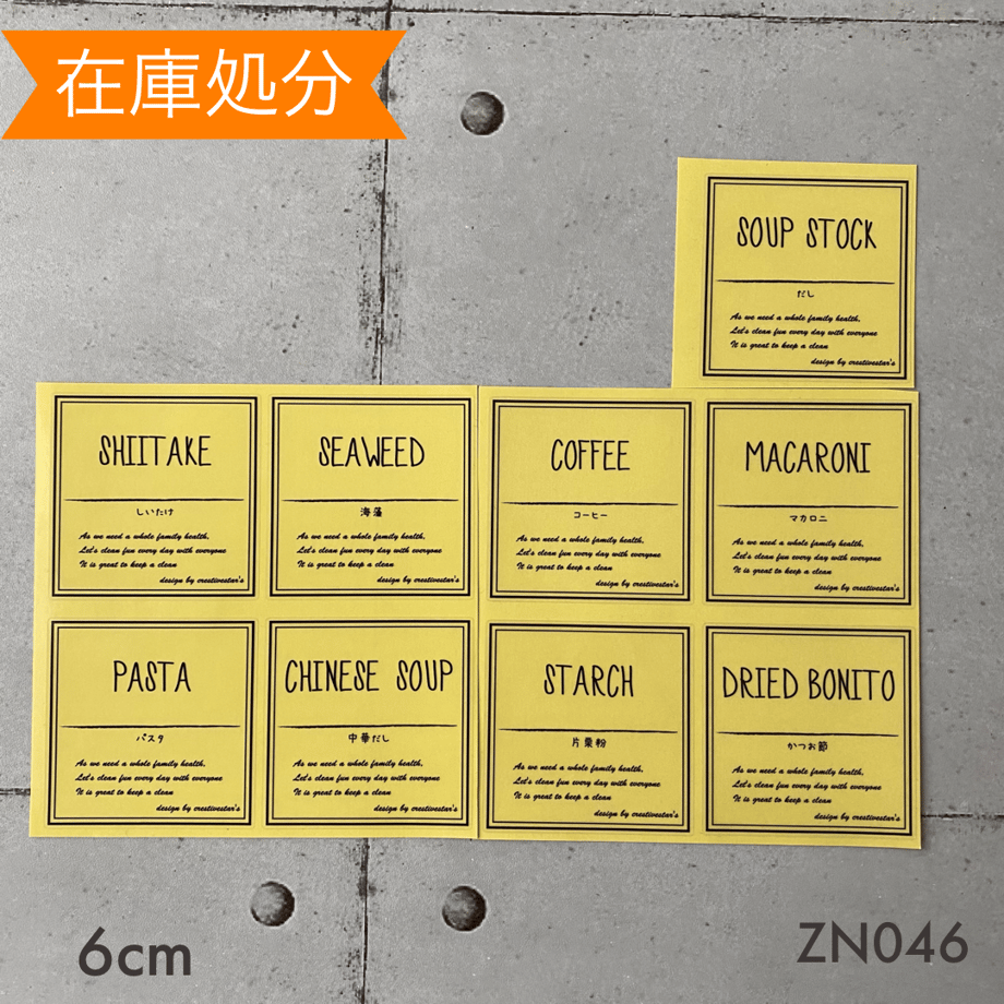 61c82d23b8979f288f030f3e