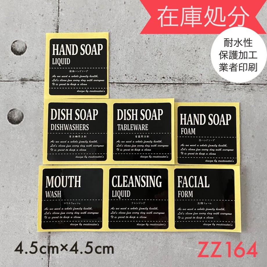 62f8ee4723747f56f88053cb