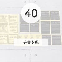 40
