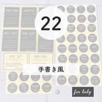 22