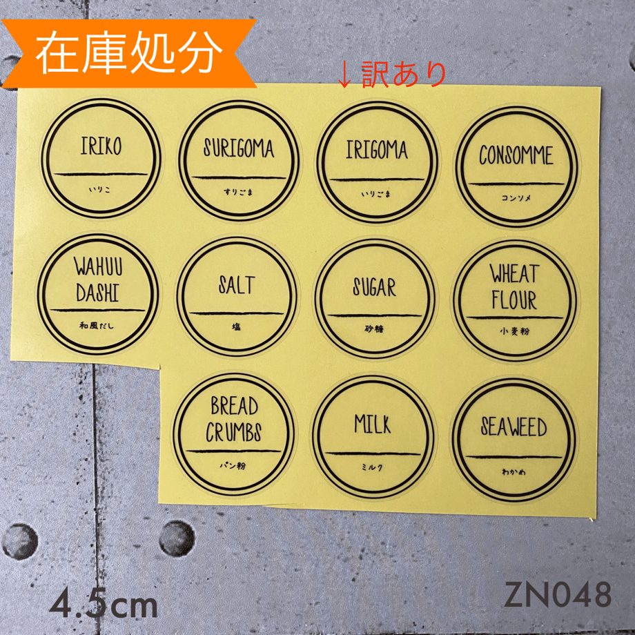 61c846a1d5ffeb2391979f20