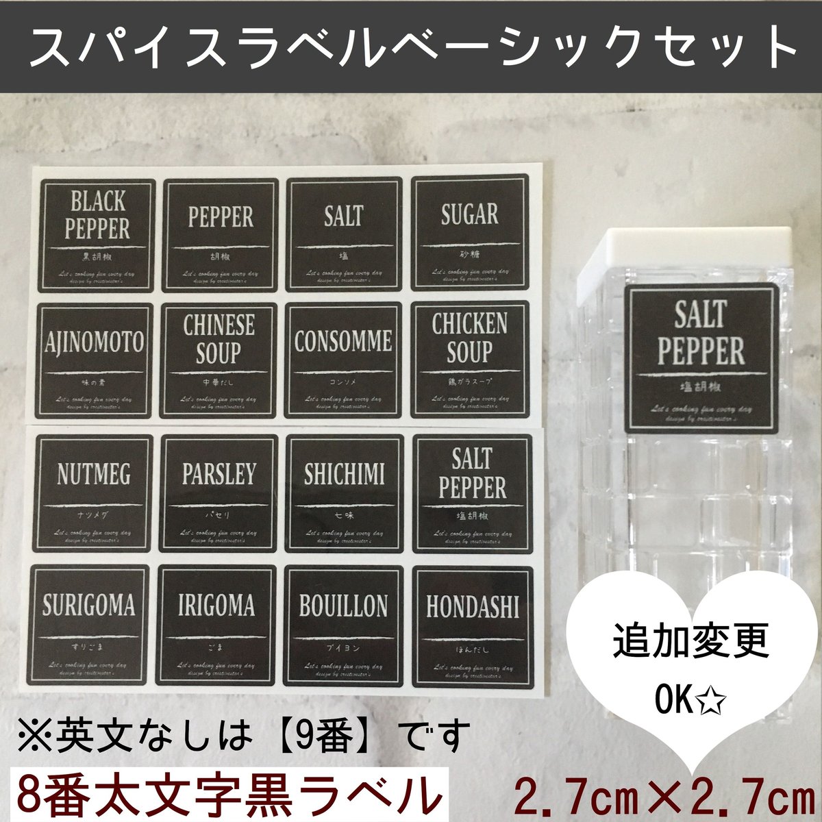 セット売りのみBLACK LABEL トラベルセット セーフティパックII / ラバーバーベルセット70kg シャフト180cm