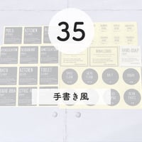 35