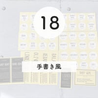 18