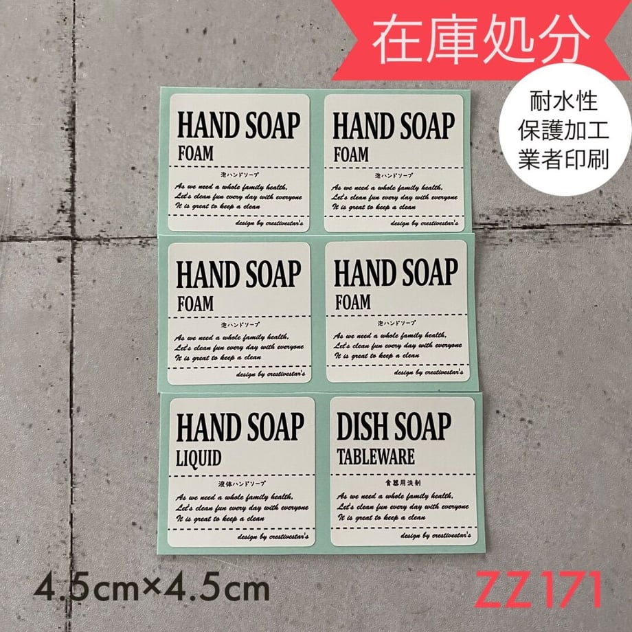 62f8f4e3a7e56047a11e0b29