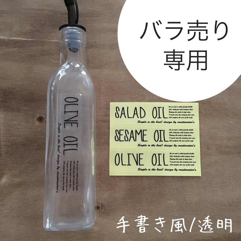 バラ売り専用 専用バラ売り 1枚 専用バラ売り 1枚 zxバラ売り