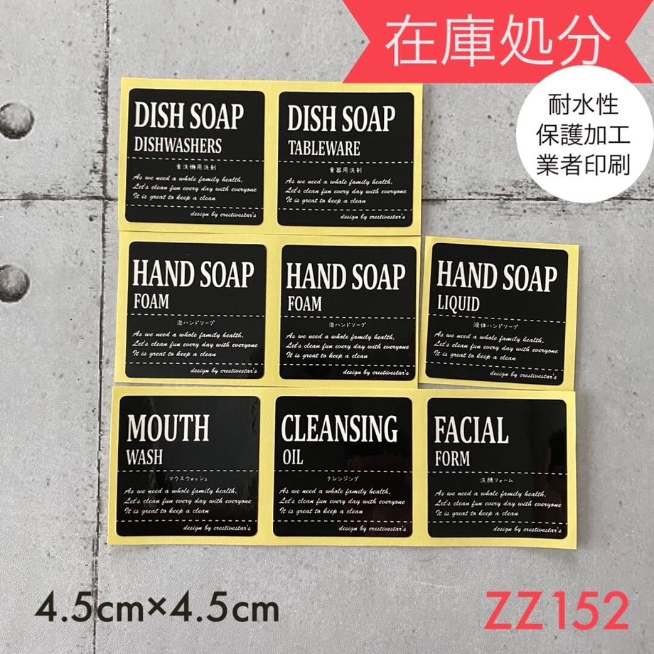 62f61090a7e560684a1e0ff2