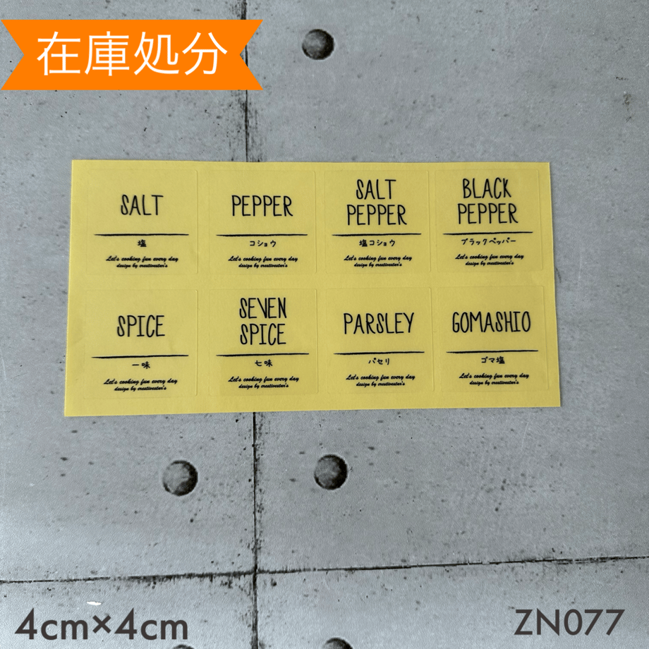 6597a77926a3820b5e929446