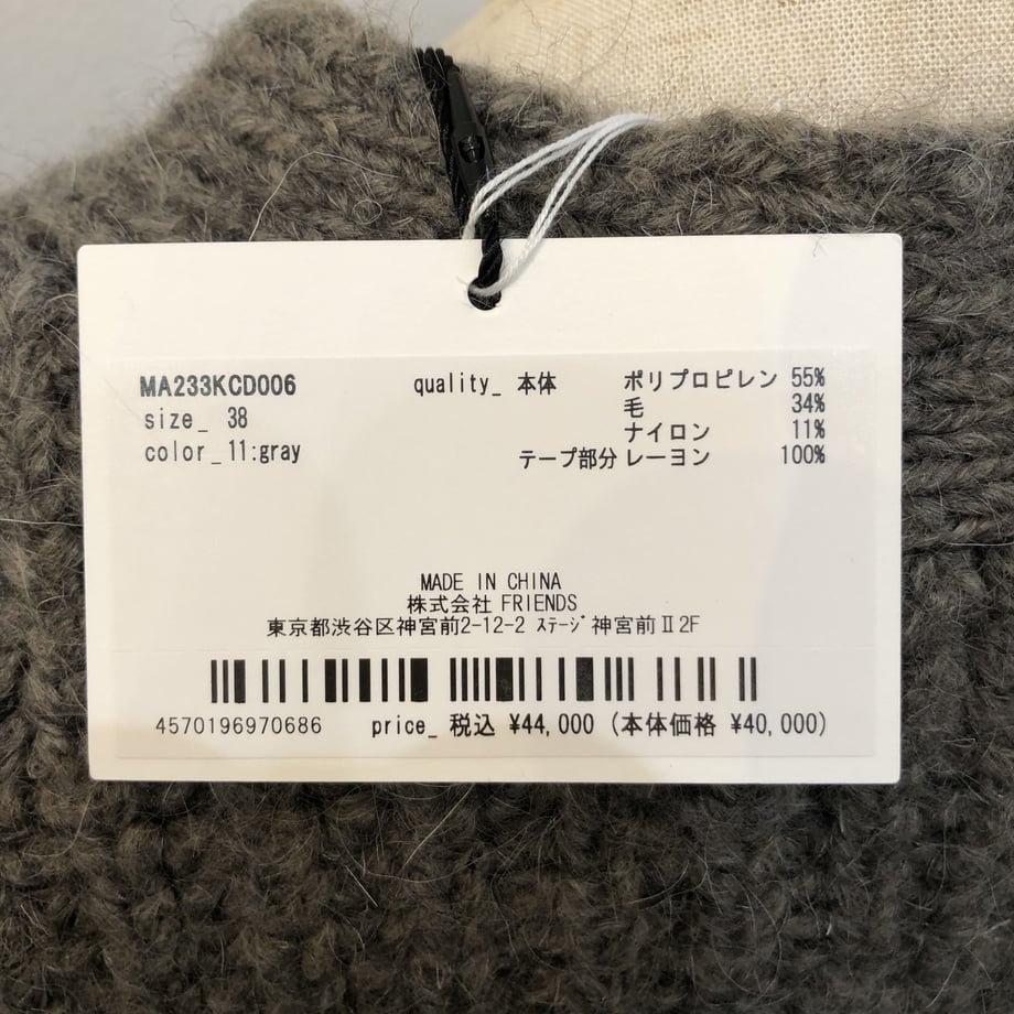 6504080a83d26a074d35089d