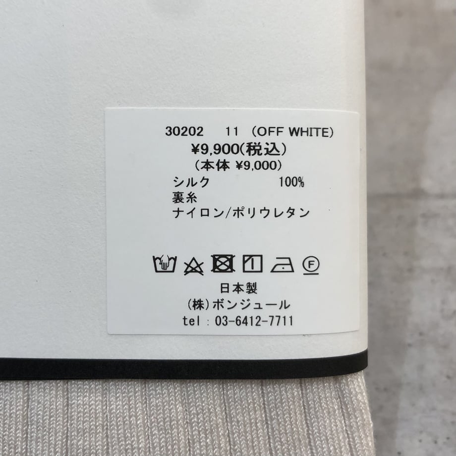 62f346a4d8893716e6b6638f