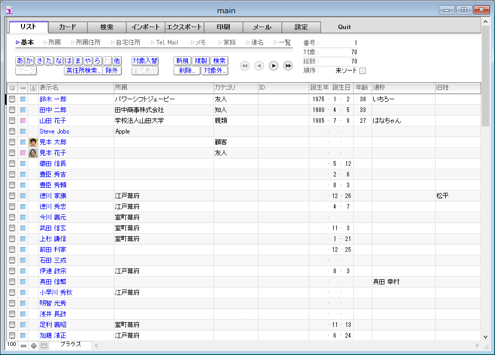 専用ページ＊ mydata_3227.jpg?1765919937