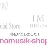 MONOMUSIK