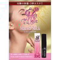 REALケイ素 Z-teraスーパーシリカエナジー ミネラル濃縮溶液