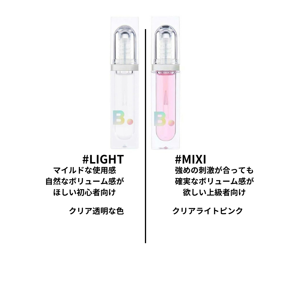 BANILA CO] ボリュームリッププランパー 2種類 | IROHANI