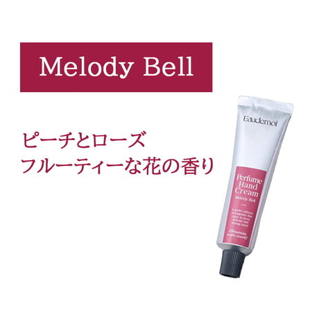 [Eaudemoi] パフュームハンドクリーム