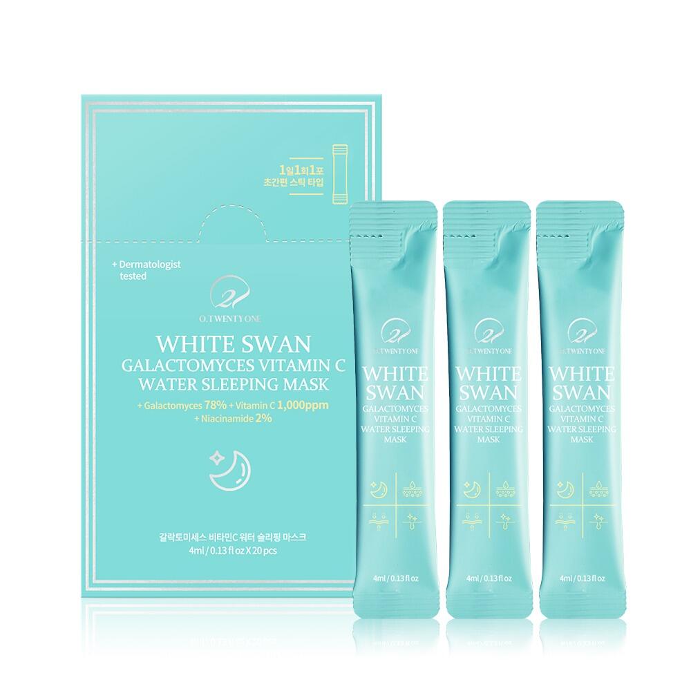みずきですDERMA WHITE & SMOOTH スリーピングマスク みずき様専用ですDERMA WHITE & SMOOTH スリーピングマスク｜