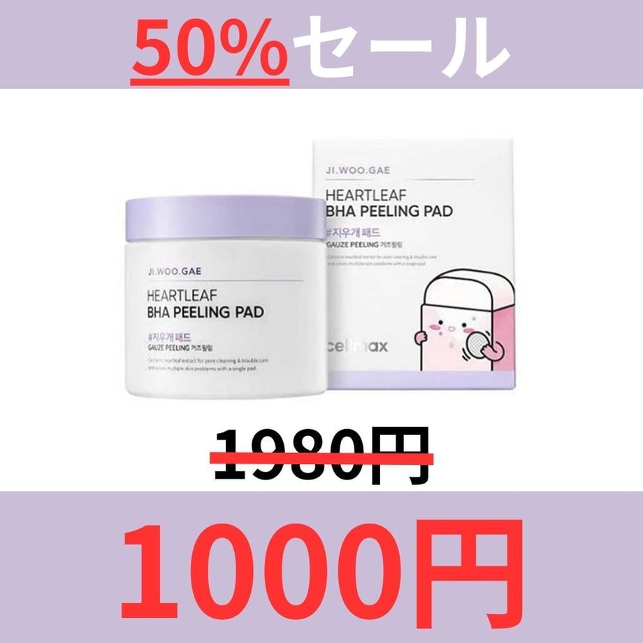 61f3a44b47a53412c02658a8