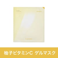 [Luvum] アフターグロゆずゲルマスク