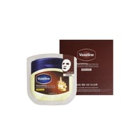 [VASELINE] ナーリシングマスク