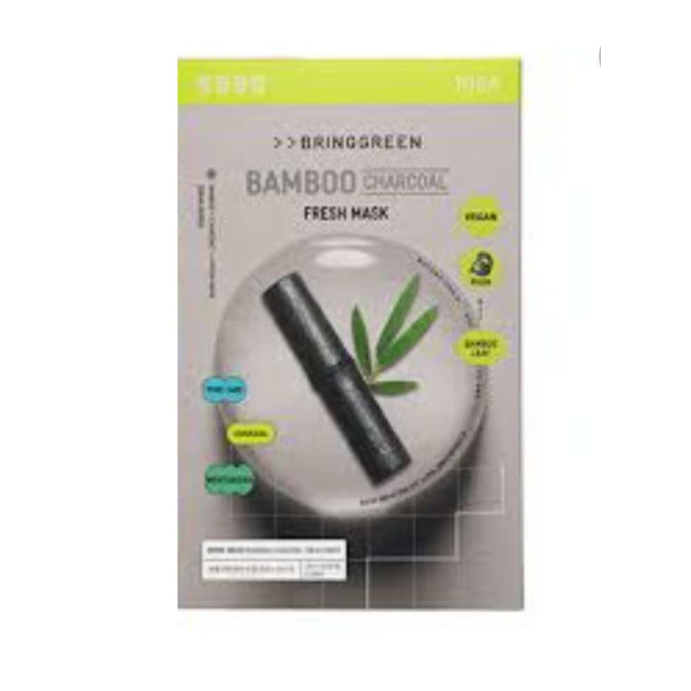 【新品未使用】バンクワンフェイシャルパック×4本　ナジャプー がばいよか剥がすパック 炭黒 すみくろ GA-06 ピールオフパック