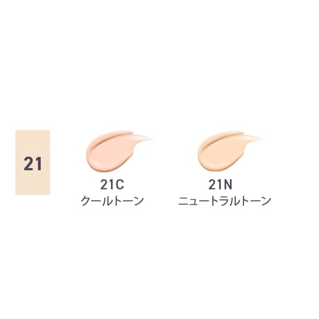 [CLIO] スキンフィクサークッション