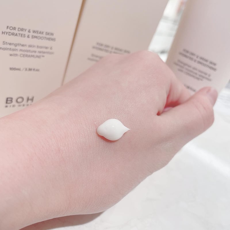 BIOHEAL BOH] ラミューンハイドレーティング クリーム | IROHANI