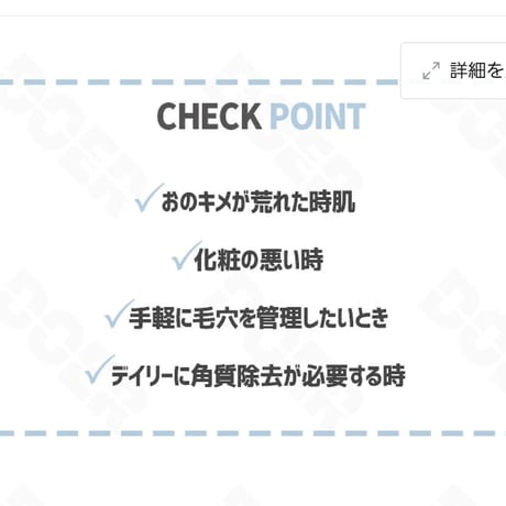 [NEEDLY] デイリートナーパッド