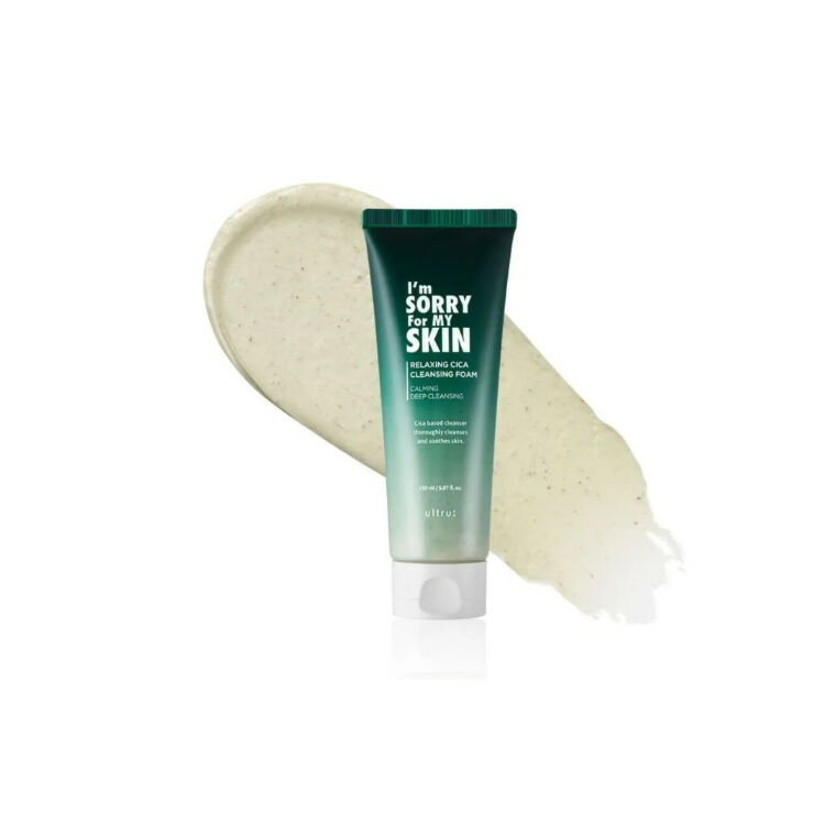 I'm Sorry For My Skin] シカ クレンジングフォーム | IROHANI