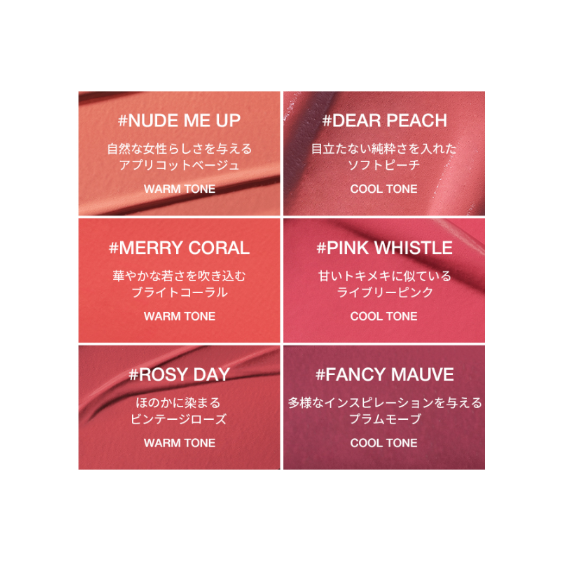 FEEV] ハイパーフィット カラーウェア 4種類 | IROHANI