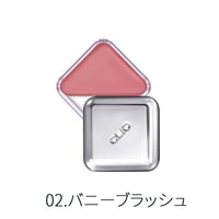 [CLIO] エッセンシャルリップチークタップ