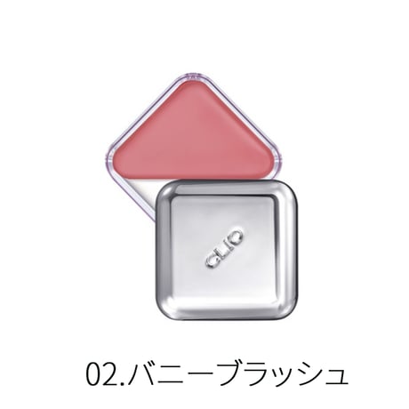 [CLIO] エッセンシャルリップチークタップ