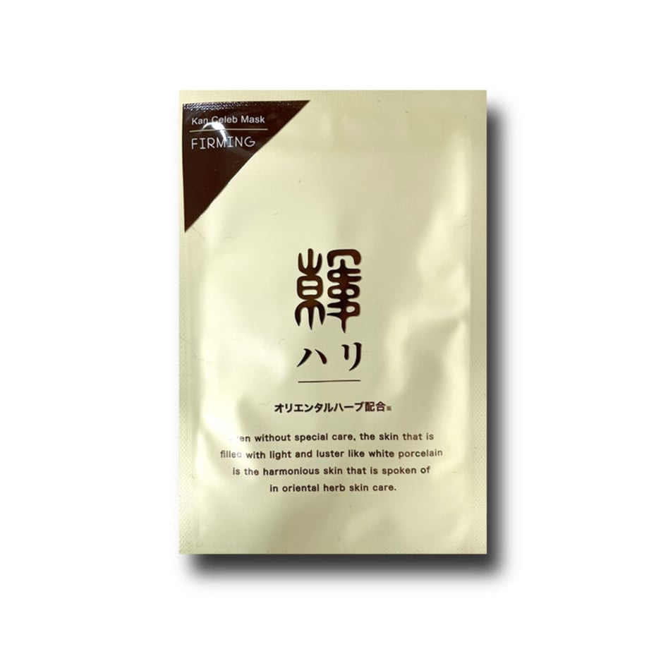 63ec9ad37c42ee774567412c