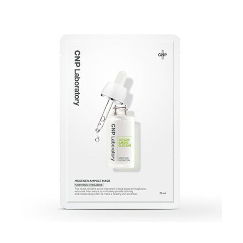 CNP] ミュージェナー アンプル マスク | IROHANI