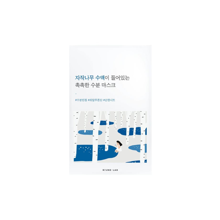 67f3219cb45246cba91fcf7a