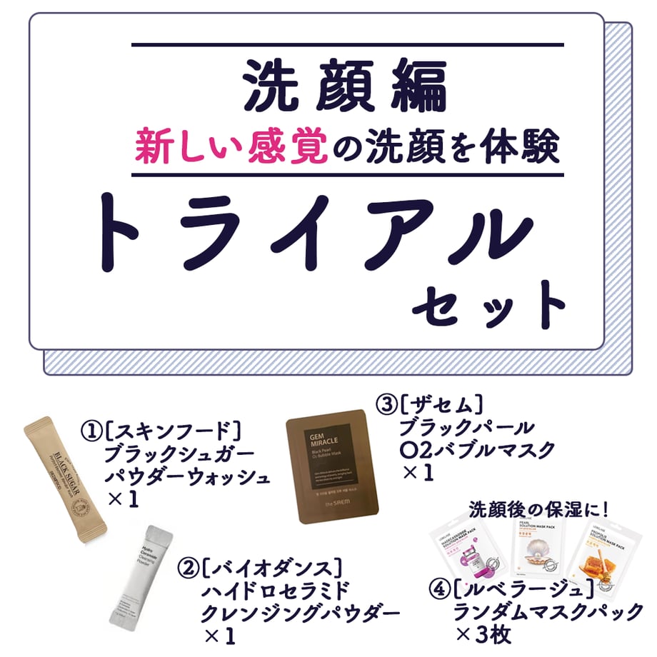 66d91e3a5b1e91065b736d3a