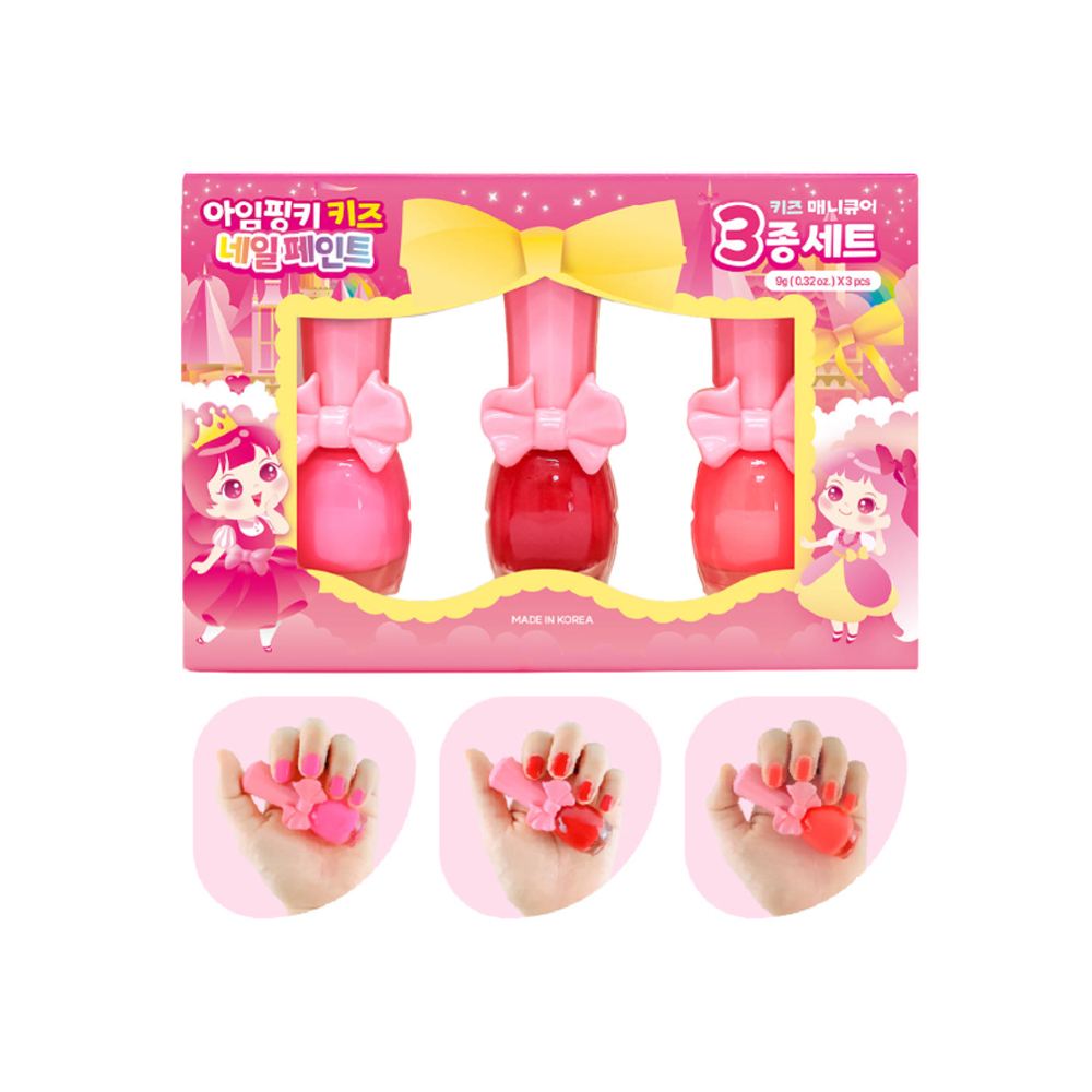 PINKY] キッズネイルペイント3色 | IROHANI