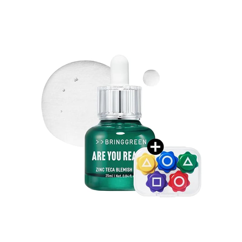 タイムセール！bringgreen イカゲーム セラム コンギ付き　２つセット タイムセール！bringgreen イカゲーム セラム コンギ付き 2つ