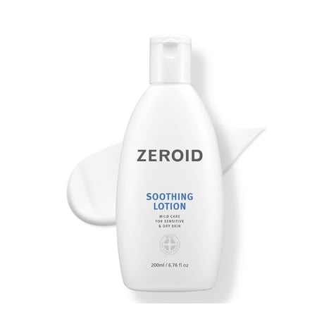 ⭐️美容乳液 ミネラルローション4点。クレンジング エマルジョン2点