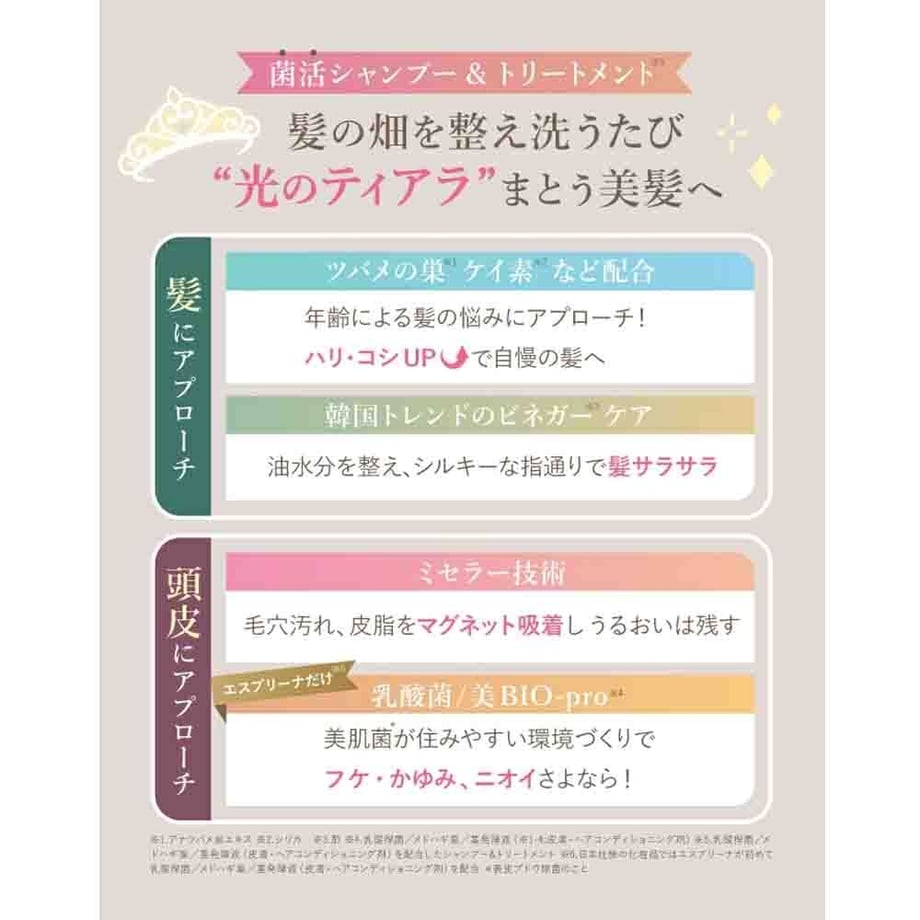 649108a5581657002e6fb0ee
