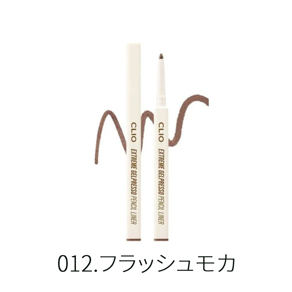 CLIO] エクストリームジェルプレッソペンシルライナー | IROHANI
