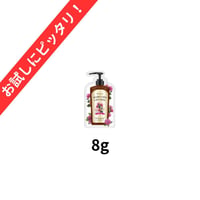 [DEOPROCE] ヘアロースコントロール シャンプー 5ml