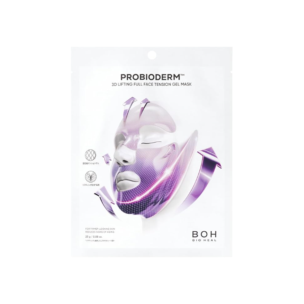 韓国クリニック　バイオヒールボジェルマスク BIOHEAL BOH プロバイオダムコラーゲンリモデリングセラム