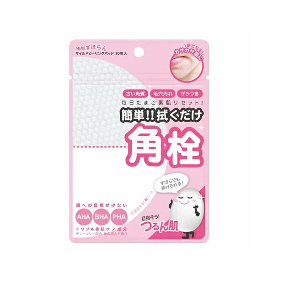 63ce26f850ea8b5438dcb869
