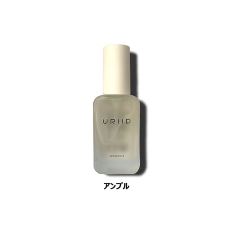 [URIID]  ネロリガーデン アンプル 美容液