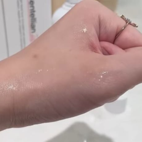 [Centellian24] マデカトーニングエッセンストリートメント