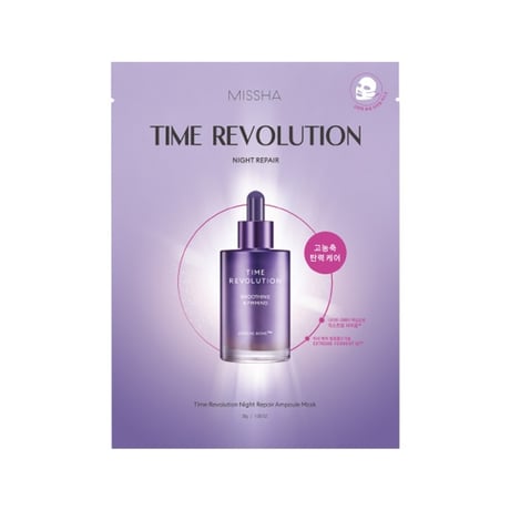 [MISSHA] タイムレボリューションナイトリペアアンプルマスク