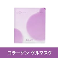 [Luvum] スローエイジングフィトコラーゲンゲルマスク