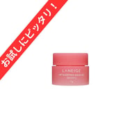 [LANEIGE] リップスリーピングマスク#ベリー（3g）