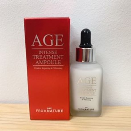 [FROMNATURE] AGEインテンストリートメント アンプル